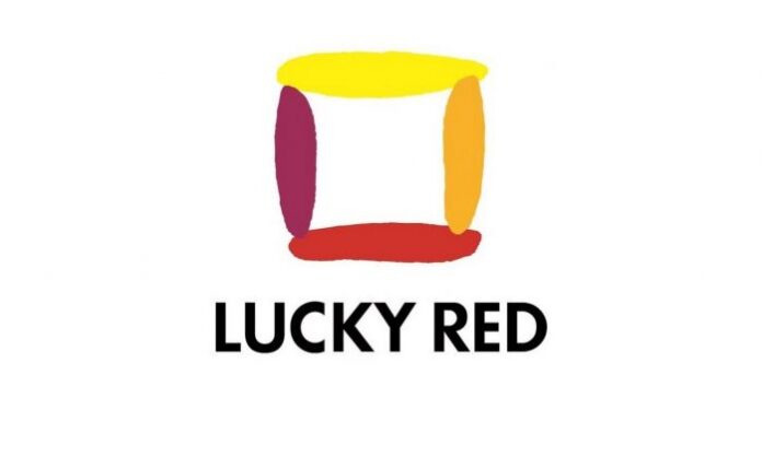 Lucky Red Logo